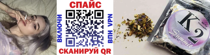 где можно купить наркотик  Амурск  БУТИРАТ Butirat 