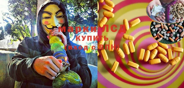 Альфа ПВП Алексеевка