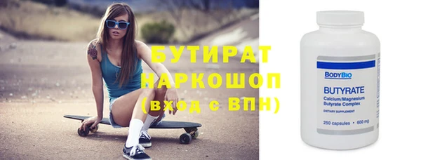Альфа ПВП Алексеевка