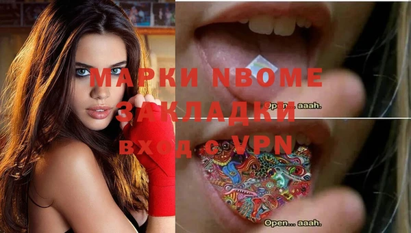 Альфа ПВП Пролетарск