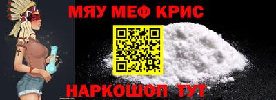 экстази Владикавказ