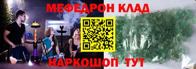 экстази Владикавказ