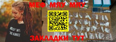 дистиллят марихуана Владимир