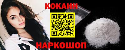 Альфа ПВП Владивосток