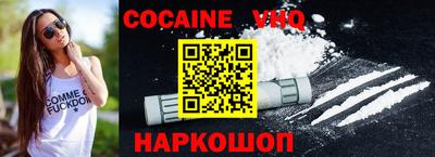 Альфа ПВП Владивосток