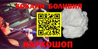 Альфа ПВП Владивосток