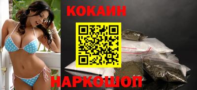 дистиллят марихуана Владимир