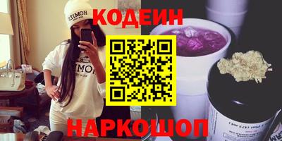 Альфа ПВП Владивосток