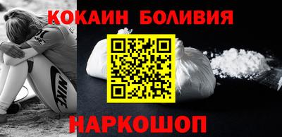 дистиллят марихуана Владимир