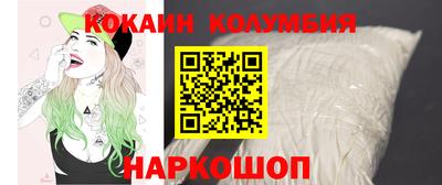 дистиллят марихуана Владимир