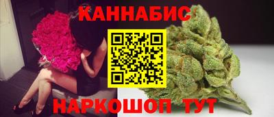 экстази Владикавказ