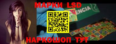 дистиллят марихуана Владимир