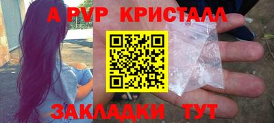дистиллят марихуана Владимир
