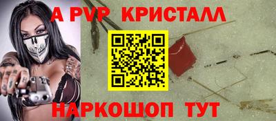 экстази Владикавказ