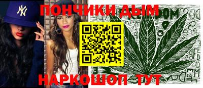 Альфа ПВП Владивосток