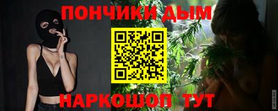 Альфа ПВП Владивосток