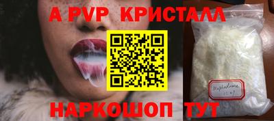 дистиллят марихуана Владимир
