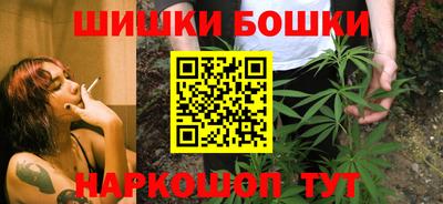 экстази Владикавказ