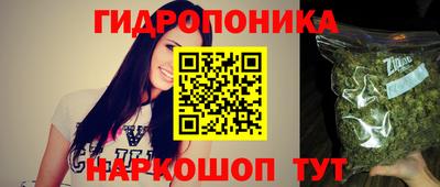 дистиллят марихуана Владимир