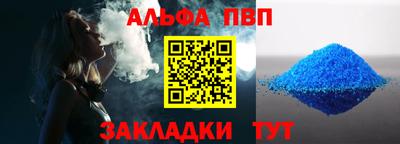экстази Владикавказ