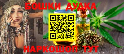 экстази Владикавказ