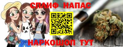 дистиллят марихуана Владимир