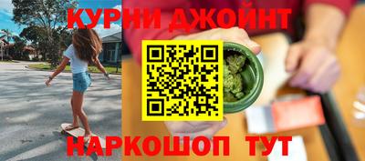 дистиллят марихуана Владимир