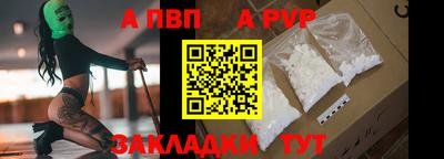 дистиллят марихуана Владимир