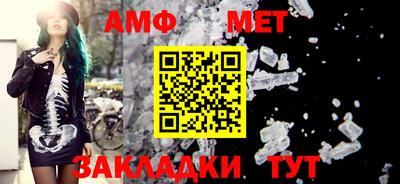экстази Владикавказ