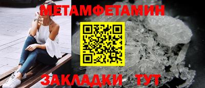 экстази Владикавказ