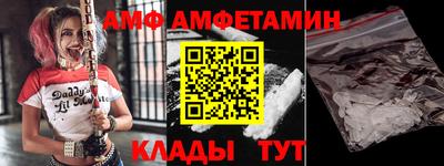 дистиллят марихуана Владимир