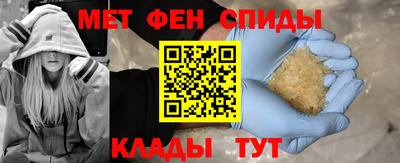 Альфа ПВП Владивосток