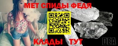 экстази Владикавказ