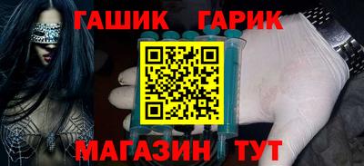 дистиллят марихуана Владимир