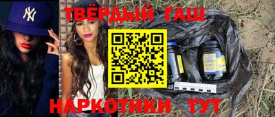 экстази Владикавказ