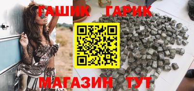 Альфа ПВП Владивосток