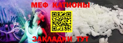 экстази Владикавказ