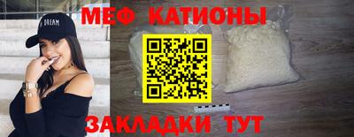 экстази Владикавказ