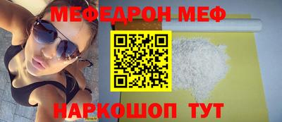 Альфа ПВП Владивосток